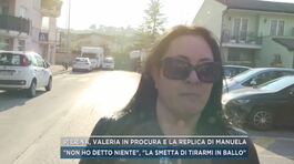 Omicidio Pierina Paganelli, Valeria in procura e la replica di Manuela thumbnail