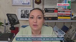 Pierina, la verità della persona intercettata con Valeria thumbnail