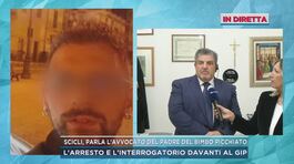 Scicli, parla l'avvocato del padre del bimbo picchiato thumbnail