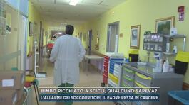 Bimbo picchiato a Scicli, qualcuno sapeva? thumbnail