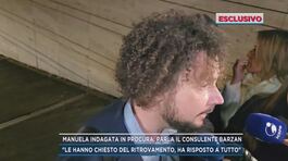 Caso Pierina: Mauela indagata in procura, parla il consulente Barzan thumbnail