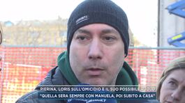 Pierina, Loris sull'omicidio e il suo possibile ruolo thumbnail