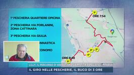 Lilly Resinovich, il percorso di Sebastiano la mattina della scomparsa thumbnail