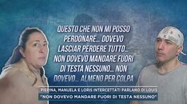 Pierina Paganelli, Manuela e Loris intercettati parlano di Louis thumbnail