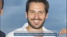 Delitto Garlasco, indagato Andrea Sempio, amico del fratello di Chiara Poggi thumbnail