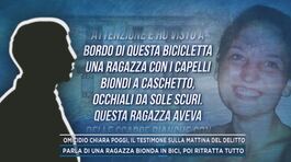 Omicidio Chiara Poggi, il testimone sulla mattina del delitto thumbnail