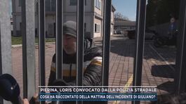 Omicidio Pierina Paganelli, Loris convocato dalla polizia stradale thumbnail