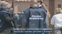 Delitto Garlasco, i punti da chiarire su Andrea Sempio thumbnail