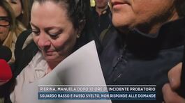 Pierina, Manuela dopo 10 ore di incidente probatorio thumbnail