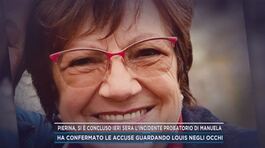 Omicidio Pierina Paganelli, si è concluso l'incidente probatorio di Manuela thumbnail
