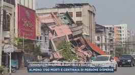 Terremoto in Myanmar, si continua a scavare tra le macerie thumbnail