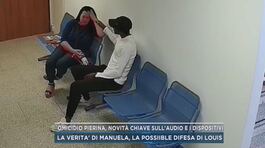 Omicidio Pierina, novità chiave sull'audio e i dispositivi thumbnail