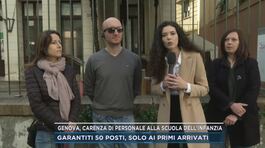 Genova, carenza di personale alla scuola dell'infanzia thumbnail