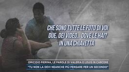 Omicidio Pierina Paganelli: "Tu non la devi neanche più pensare per un secondo" thumbnail
