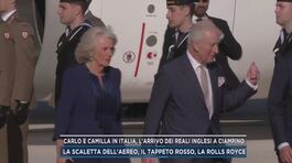 Carlo e Camilla in Italia, l'arrivo dei reali inglese a Ciampino thumbnail