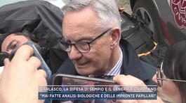 Garlasco, la difesa di Sempio e il generale Garofano thumbnail
