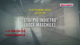 Pierina, nell'audio del delitto le voci di Louis e Manuela? thumbnail