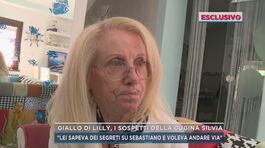 Giallo di Lilly, i sospetti della cugina Silvia thumbnail