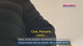 Omicidio Pierina Paganelli,  spunta una nuova testimonianza su Manuela e Loris thumbnail