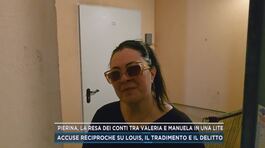 Pierina, la resa dei conti tra Valeria e Manuela in una lite thumbnail