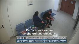 Omicidio Pierina, Manuela e Loris intercettati in Questura thumbnail