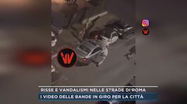 Risse e vandalismi nelle strade di Roma thumbnail