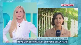 Omicidio Pierina Paganelli, Louis Dassilva ricoverato in ospedale thumbnail
