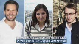 Delitto Garlasco, nuove indagini e possibile svolta thumbnail