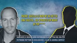 Delitto Garlasco, Sempio intercettato sulla questione dello scontrino thumbnail