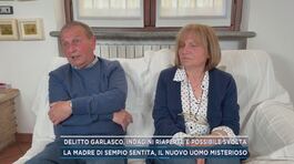 Delitto Garlasco, indagini riaperte e possibile svolta thumbnail