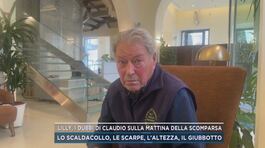 Lilly, i dubbi di Claudio sulla mattina della scomparsa thumbnail
