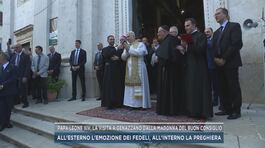 Papa Leone XIV, la visita a Genazzano dalla Madonna del Buon Consiglio thumbnail