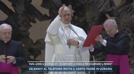 Papa Leone ai giornalisti: "Disarmiamo le parole per disarmare il mondo" thumbnail