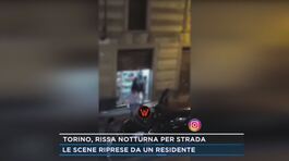 Torino, rissa notturna per strada thumbnail