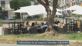 Liti di condominio, gli odori tra le cause più diffuse thumbnail
