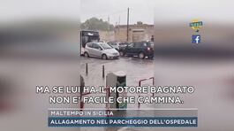 Maltempo in Sicilia thumbnail
