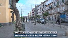 Banali liti che possono sfociare nel sangue thumbnail