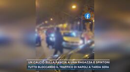 Un calcio sulla pancia a una ragazza e spintoni thumbnail