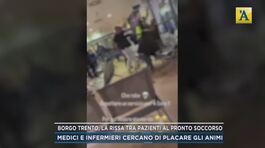 Borgo Trento, la rissa tra pazienti al pronto soccorso thumbnail
