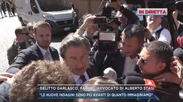Delitto Garlasco: "Le nuove indagini sono più avanti di quanto immaginiamo" - Parla l'Avvocato di Alberto Stasi thumbnail