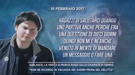Garlasco, la verità di Marco Poggi sulle chiamate di Sempio thumbnail