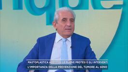 Mastoplastica additiva, le nuove protesi e gli interventi thumbnail