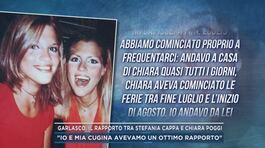 Garlasco, il rapporto tra Stefania Cappa e Chiara Poggi thumbnail