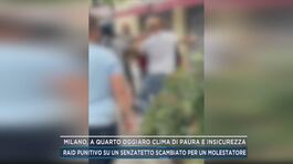 Milano, a Quarto Oggiaro clima di paura e insicurezza thumbnail