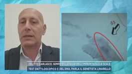 Delitto Garlasco, Sempio e il giallo dell'impronta sulle scale thumbnail