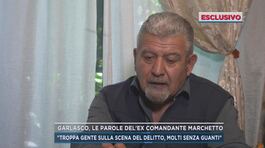 Garlasco, le parole dell'ex comandante Marchetto thumbnail