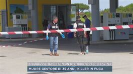 Sicurezza, rapina in un distributore di benzina thumbnail