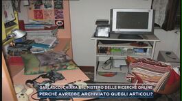 Garlasco, Chiara e il mistero delle ricerche online thumbnail