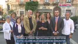 Catania, cittadini truffati dagli studi dentistici thumbnail
