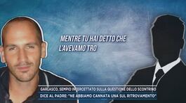 Garlasco, Sempio intercettato sulla questione dello scontrino thumbnail